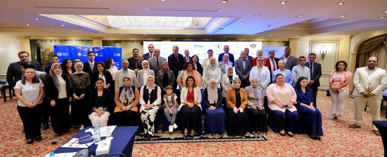 الاجتماع التاسع للجنة التوجيهية الثلاثية لتنفيذ الخطة الوطنية لمكافحة أسوأ أشكال عمل الأطفال فى مصر ودعم الأسرة