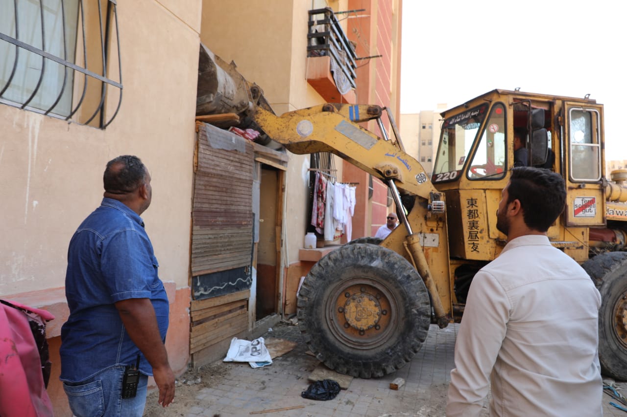 ازالة اكشاك