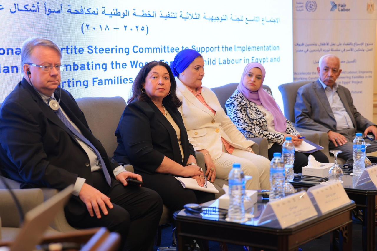 نائبة وزيرة التضامن مارجرجيت صاروفيم