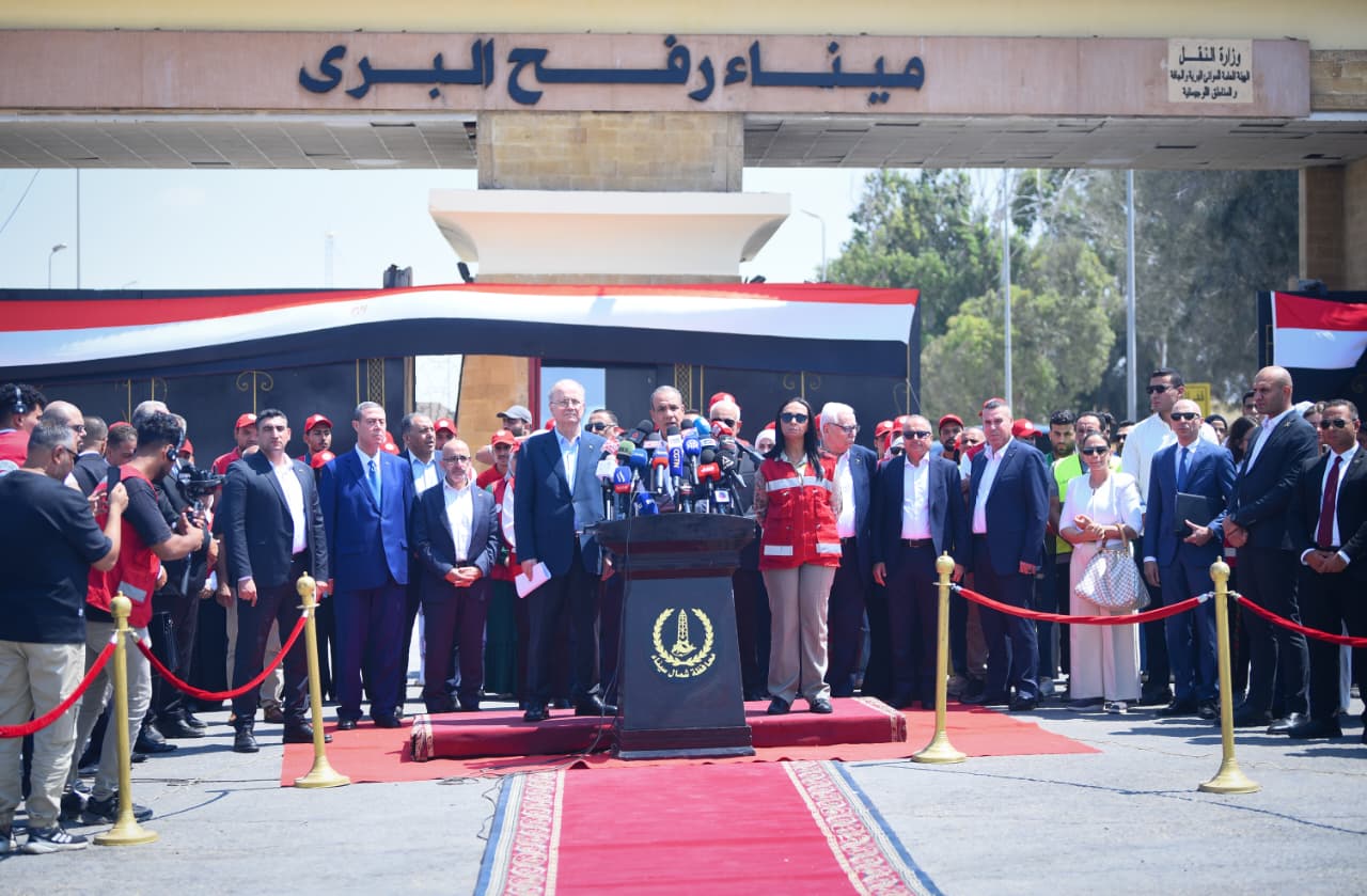 المؤتمر الصحفى امام معبر رفح