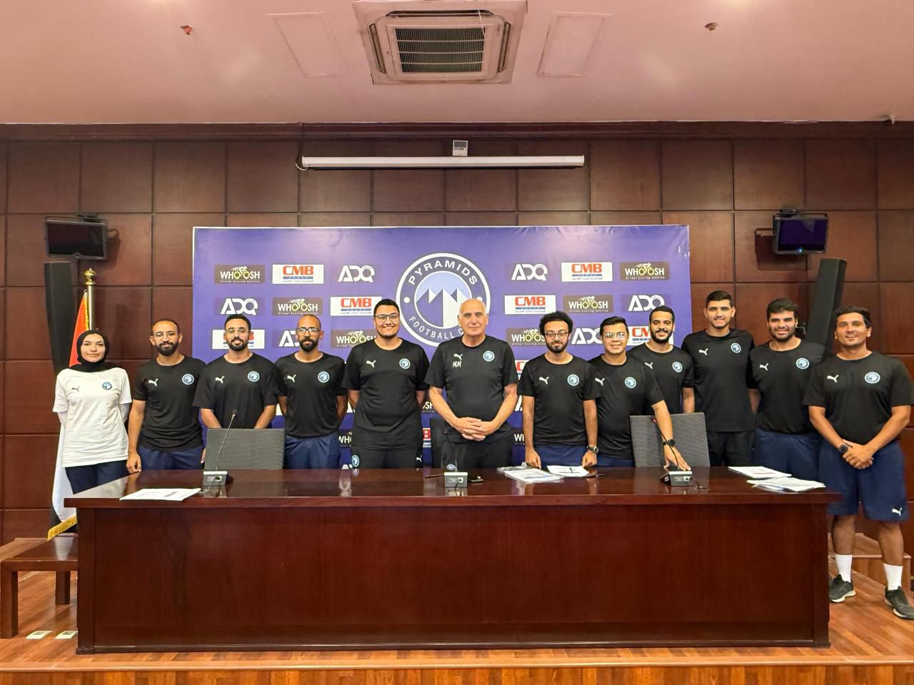 ندوة مصطفى المنيرى