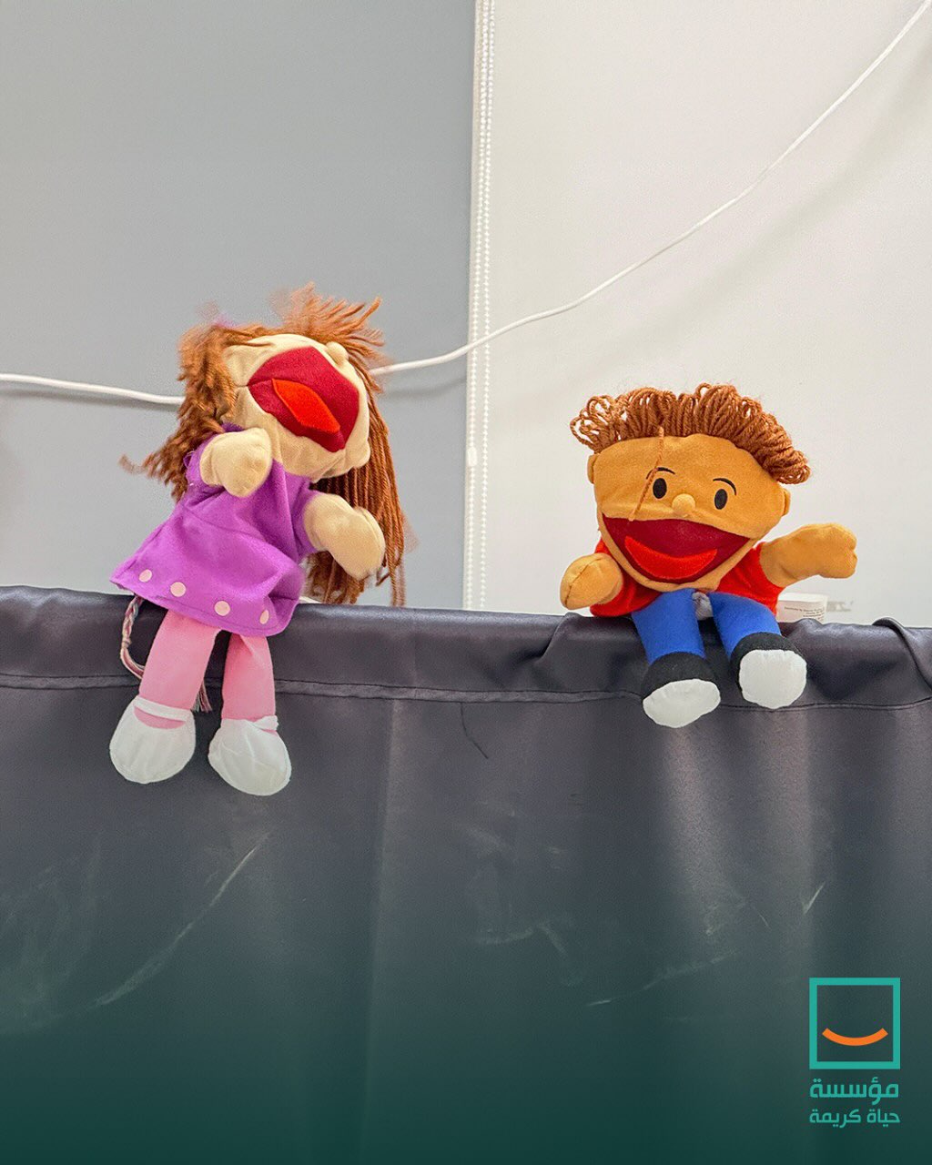 حياة كريمة تنظم ورش تفاعلية لتنمية مهارات الاطفال بالمنوفية (1)