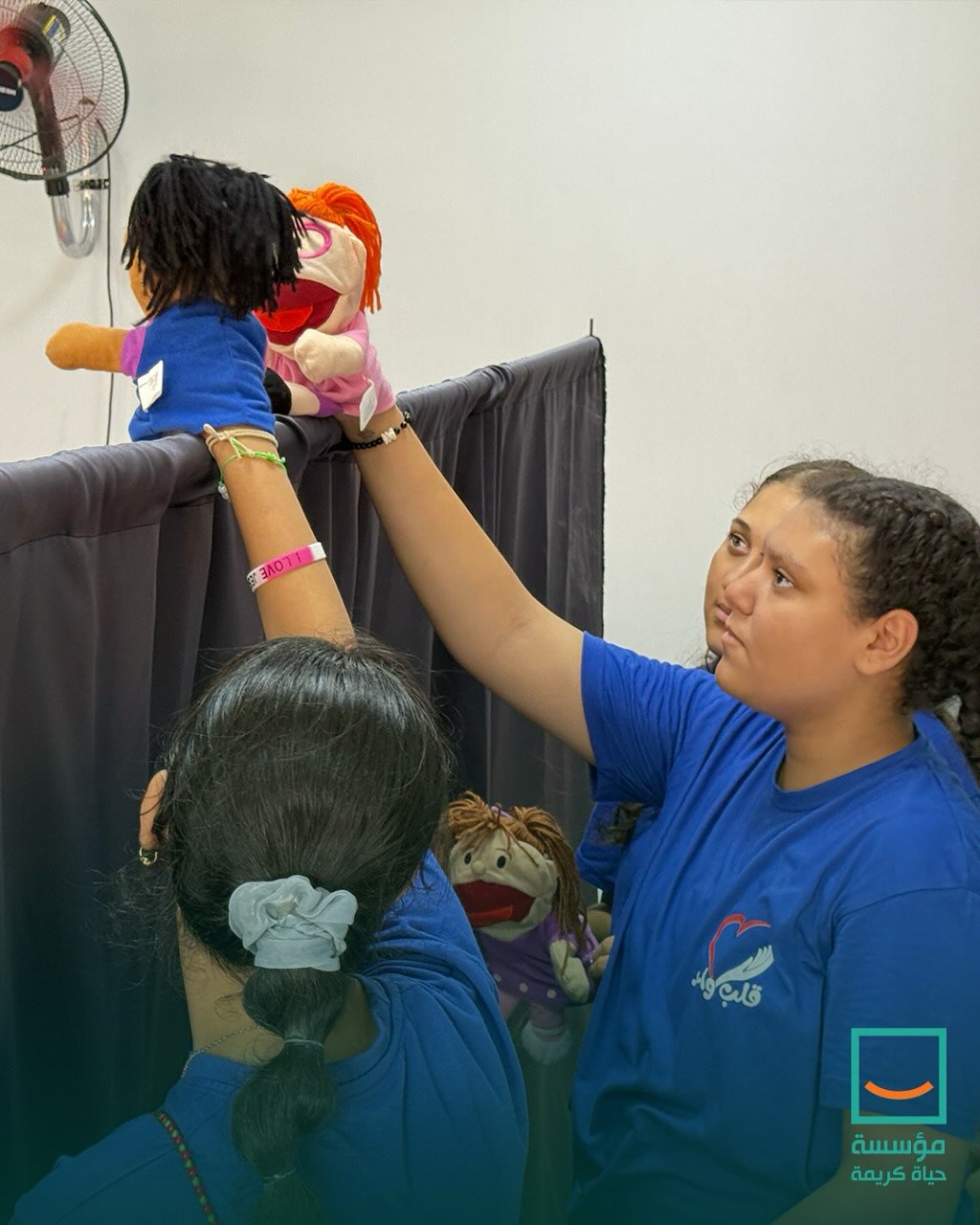 حياة كريمة تنظم ورش تفاعلية لتنمية مهارات الاطفال بالمنوفية (7)