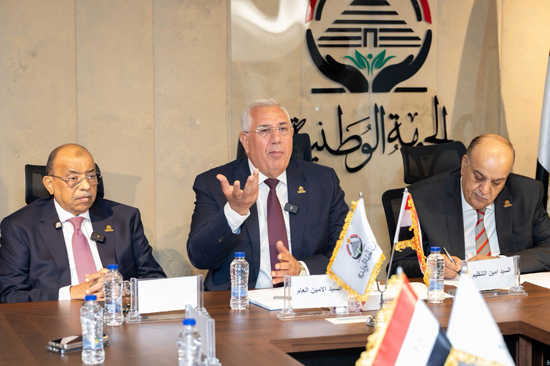 حزب-الجبهة-الوطنية