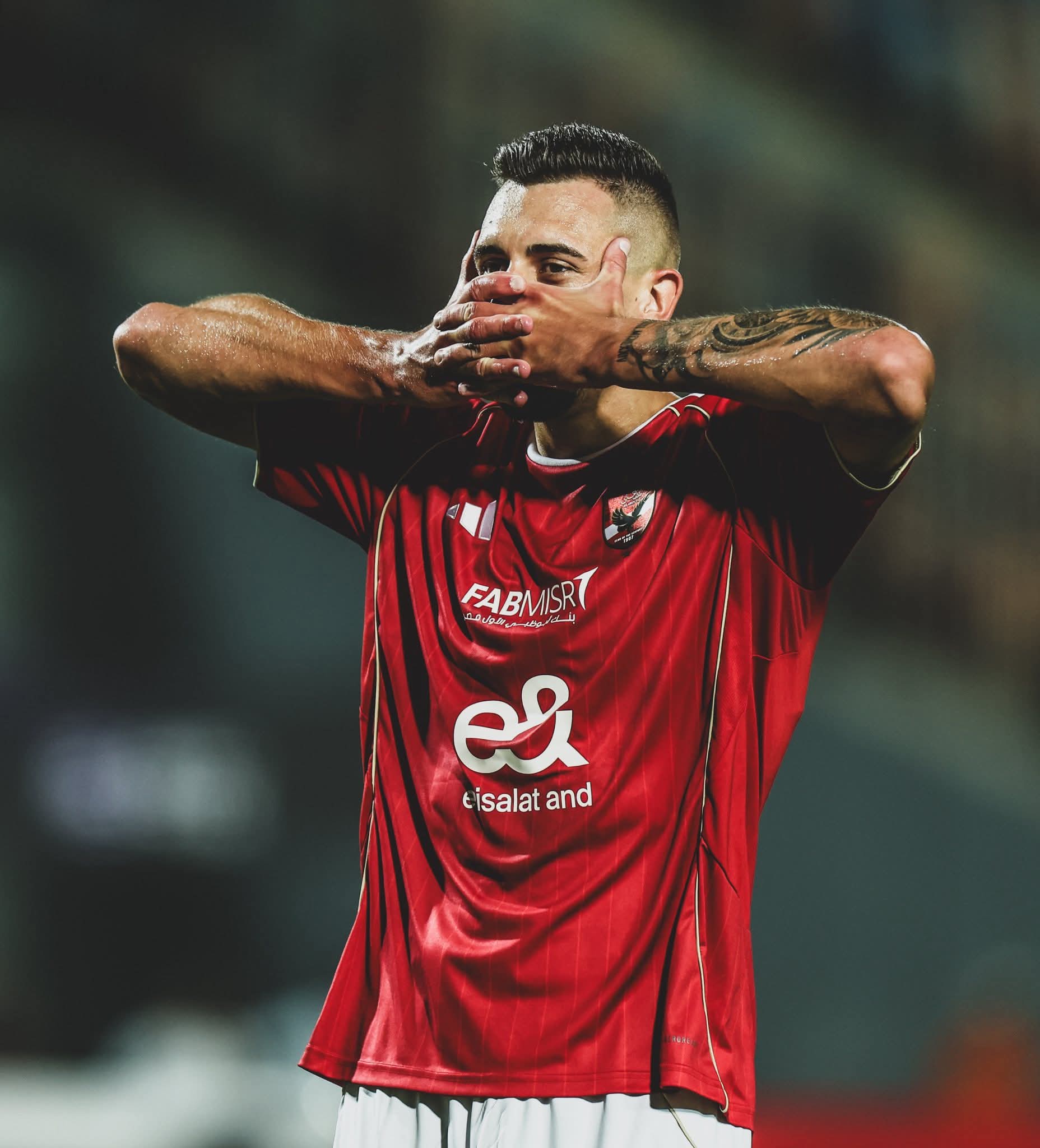 جراديشار