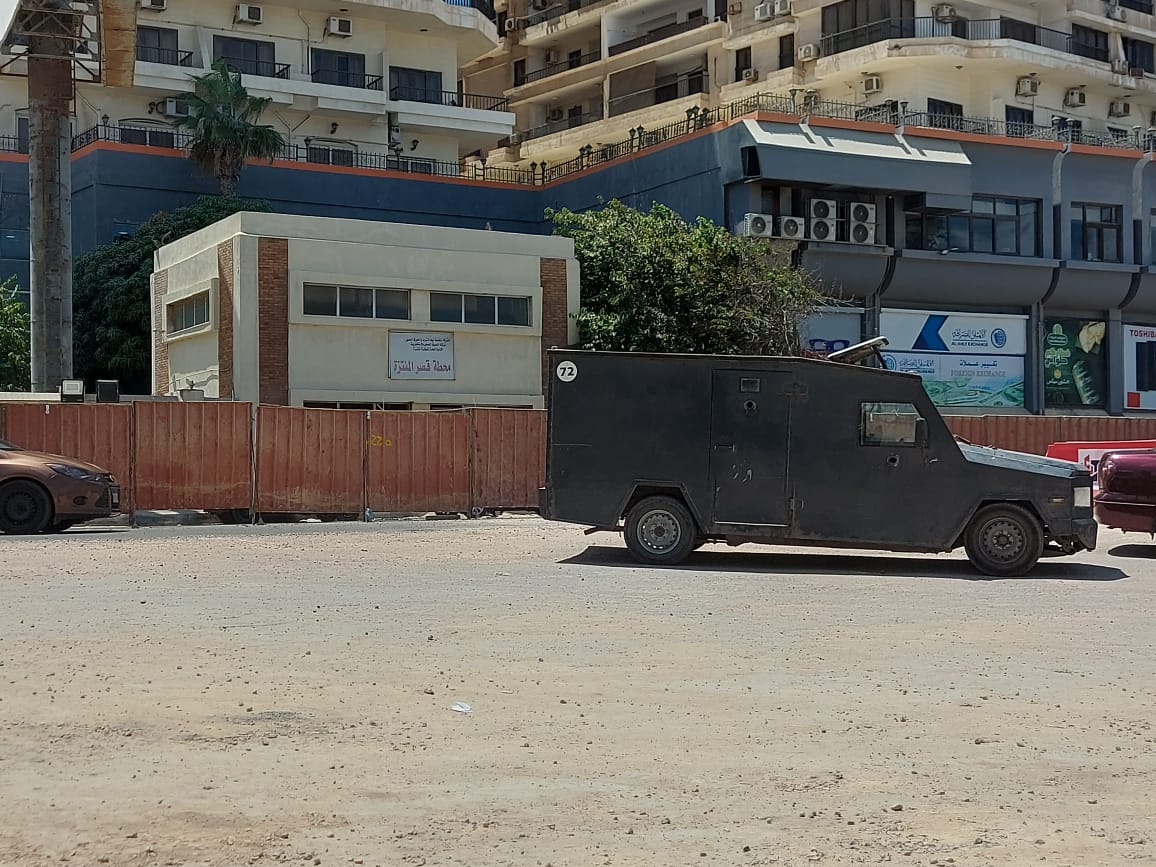 المسارات البديله