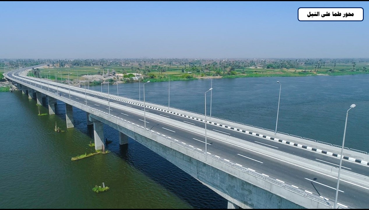 محور طما على النيل (1)