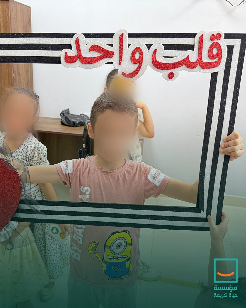 حياة كريمة تنظم ورش تفاعلية لتنمية مهارات الاطفال بالمنوفية (6)