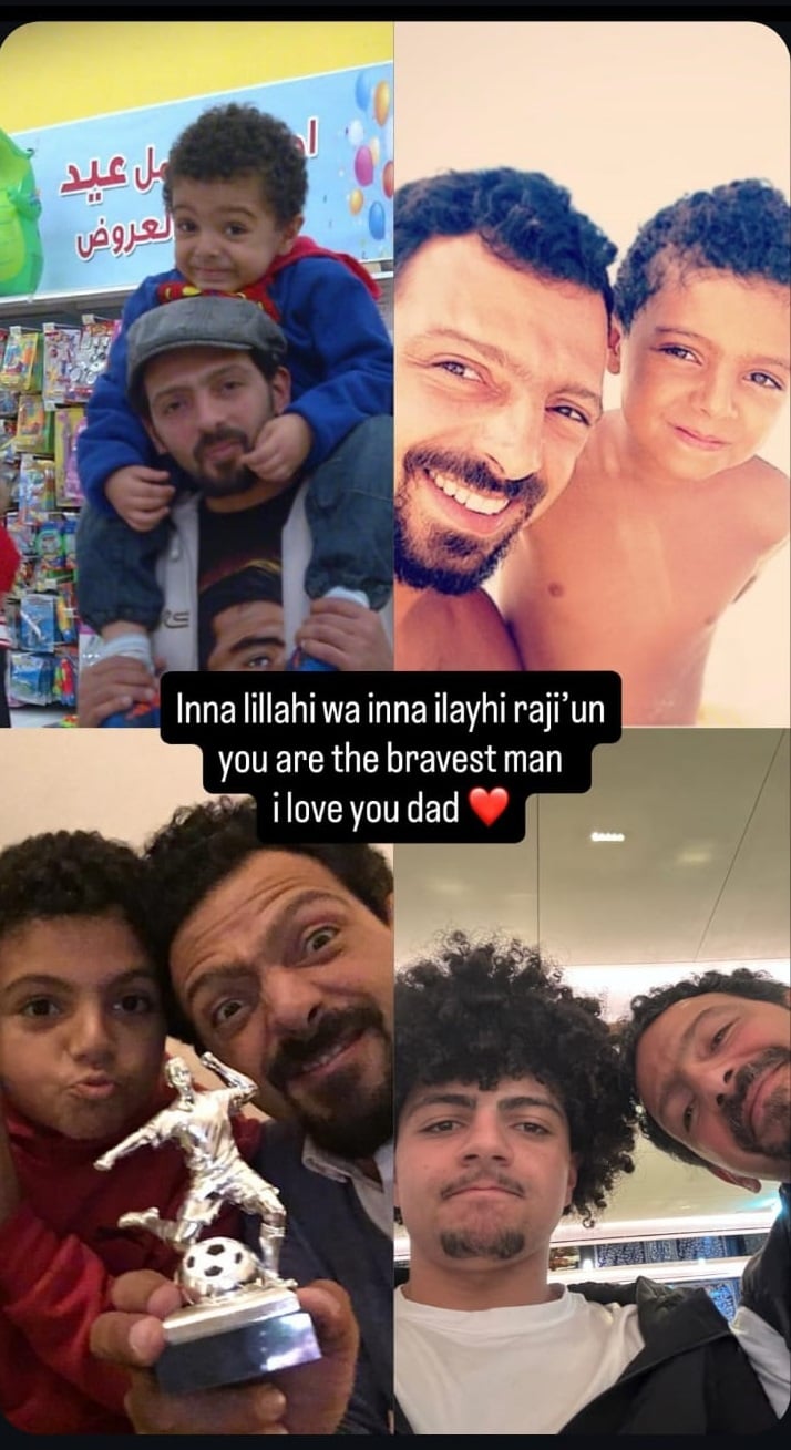 سليم ابن تيمور تيمور ينعى والده الراحل