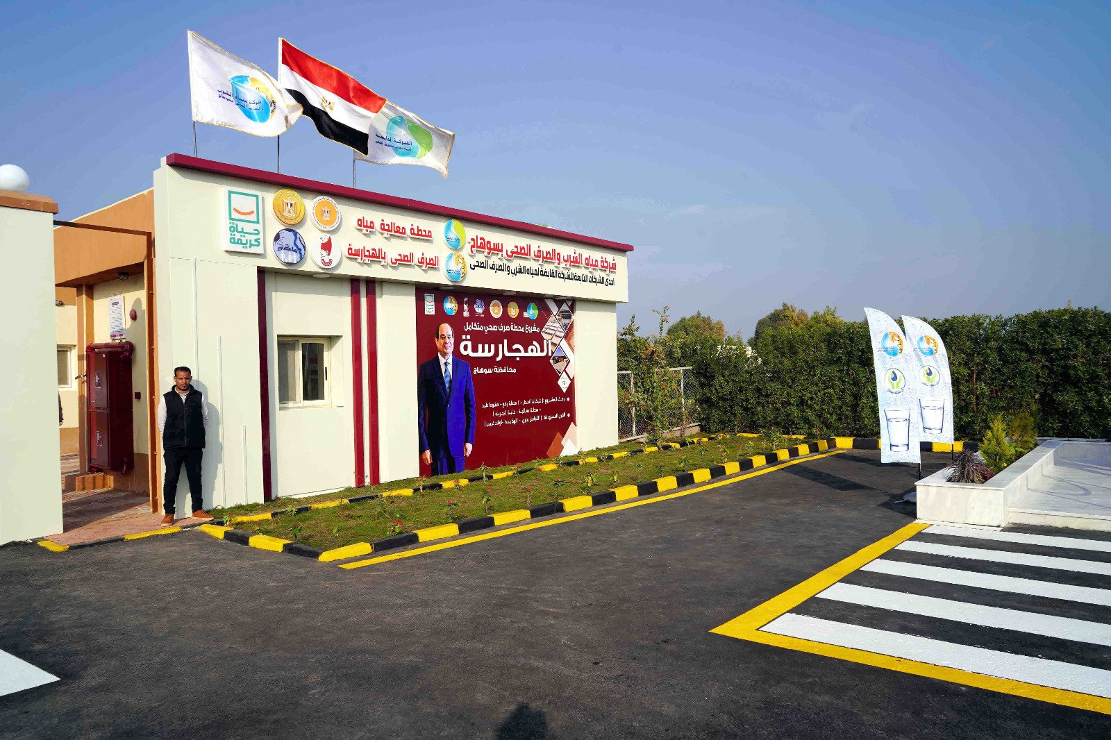 احدى المحطات الجديدة احدى المحطات الجديدة