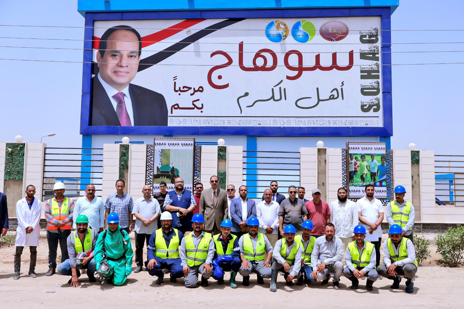 العاملون بالمشروعات العاملون بالمشروعات