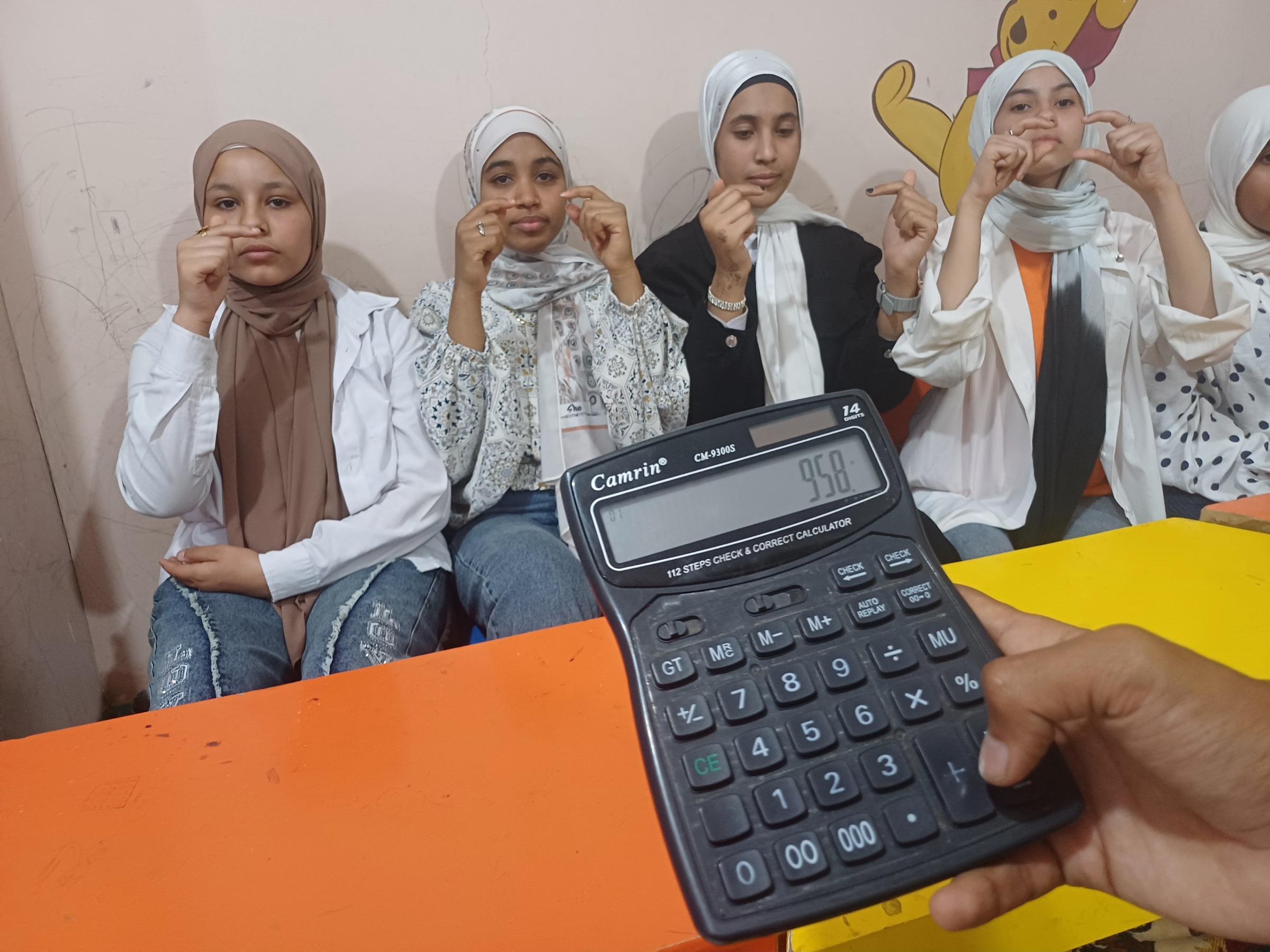 ‪تخيل الاطفال بالعمليات الذهنية