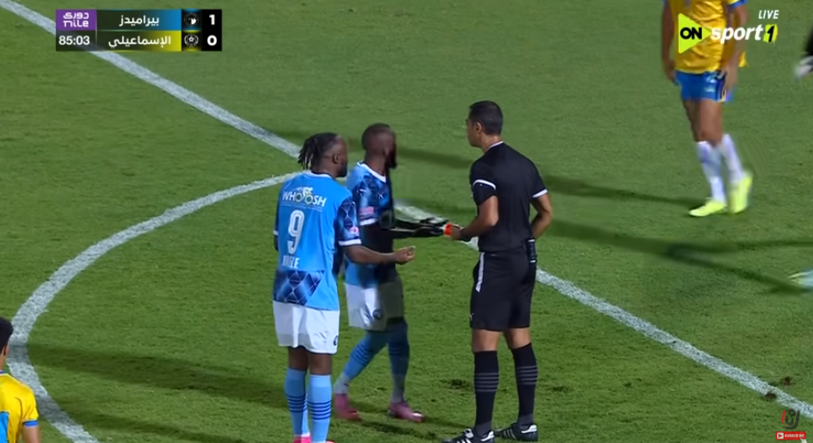 ثنائي بيراميدز