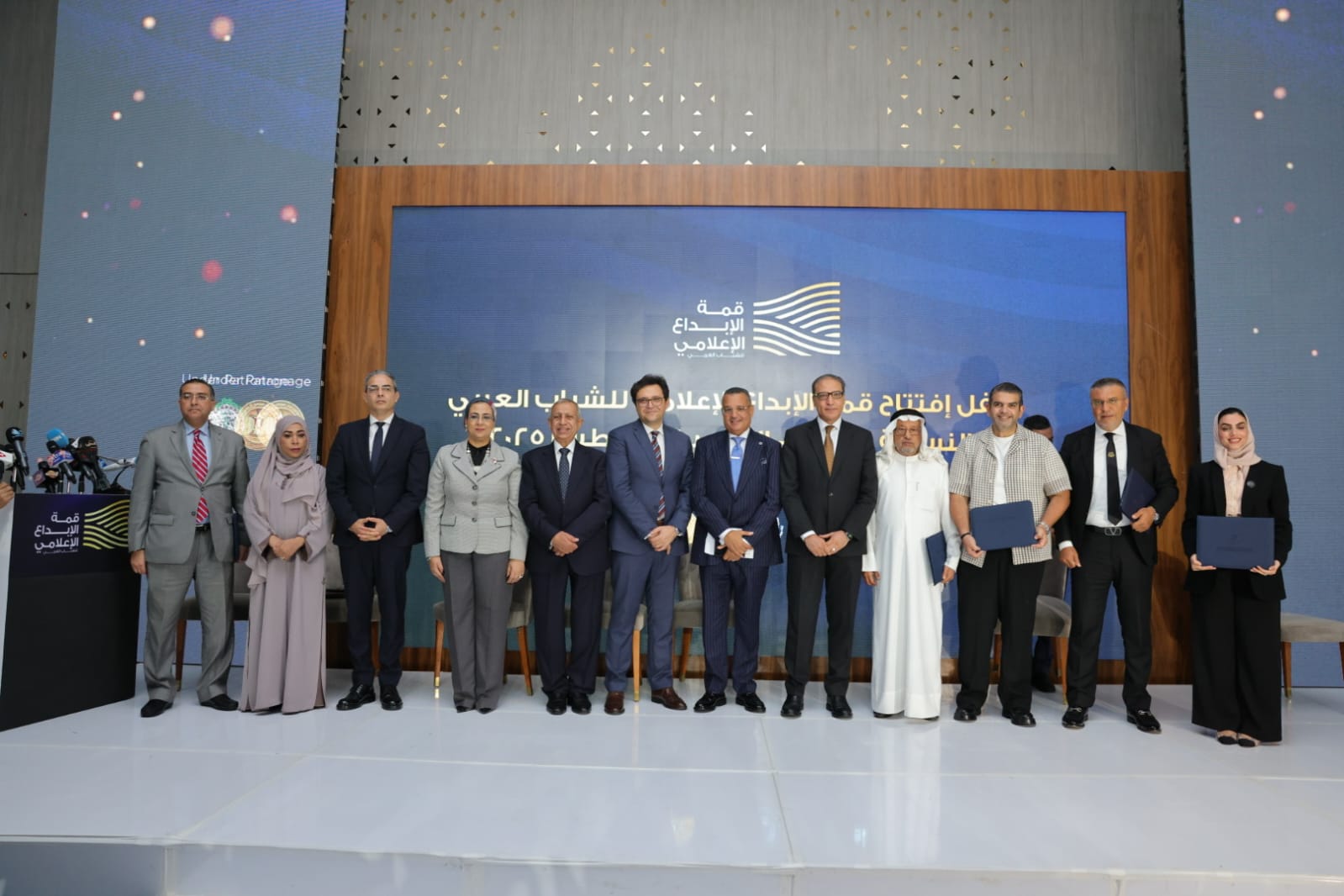 قمة الإبداع الإعلامي للشباب العربي قمة الإبداع الإعلامي للشباب العربي