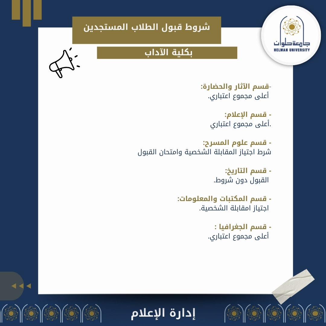 a4cd3ebf-b800-4dcf-a1e3-41f8aba14146 a4cd3ebf-b800-4dcf-a1e3-41f8aba14146