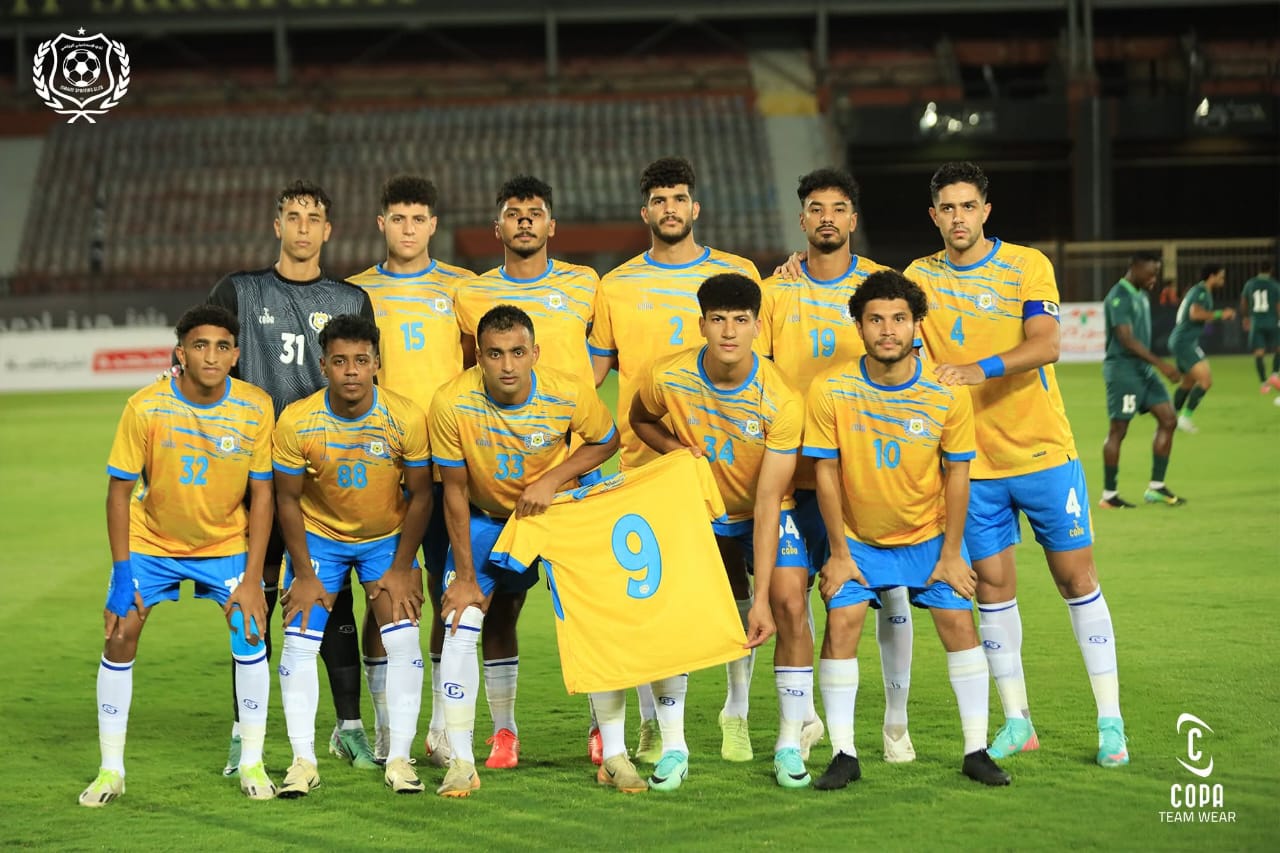 الإسماعيلى