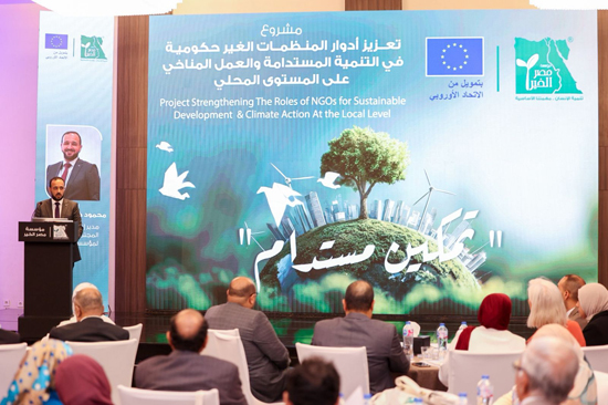 214001-مصر-الخير-عضو-التحالف-الوطنى-تنظم-المؤتمر-النصف-سنوي-(4)