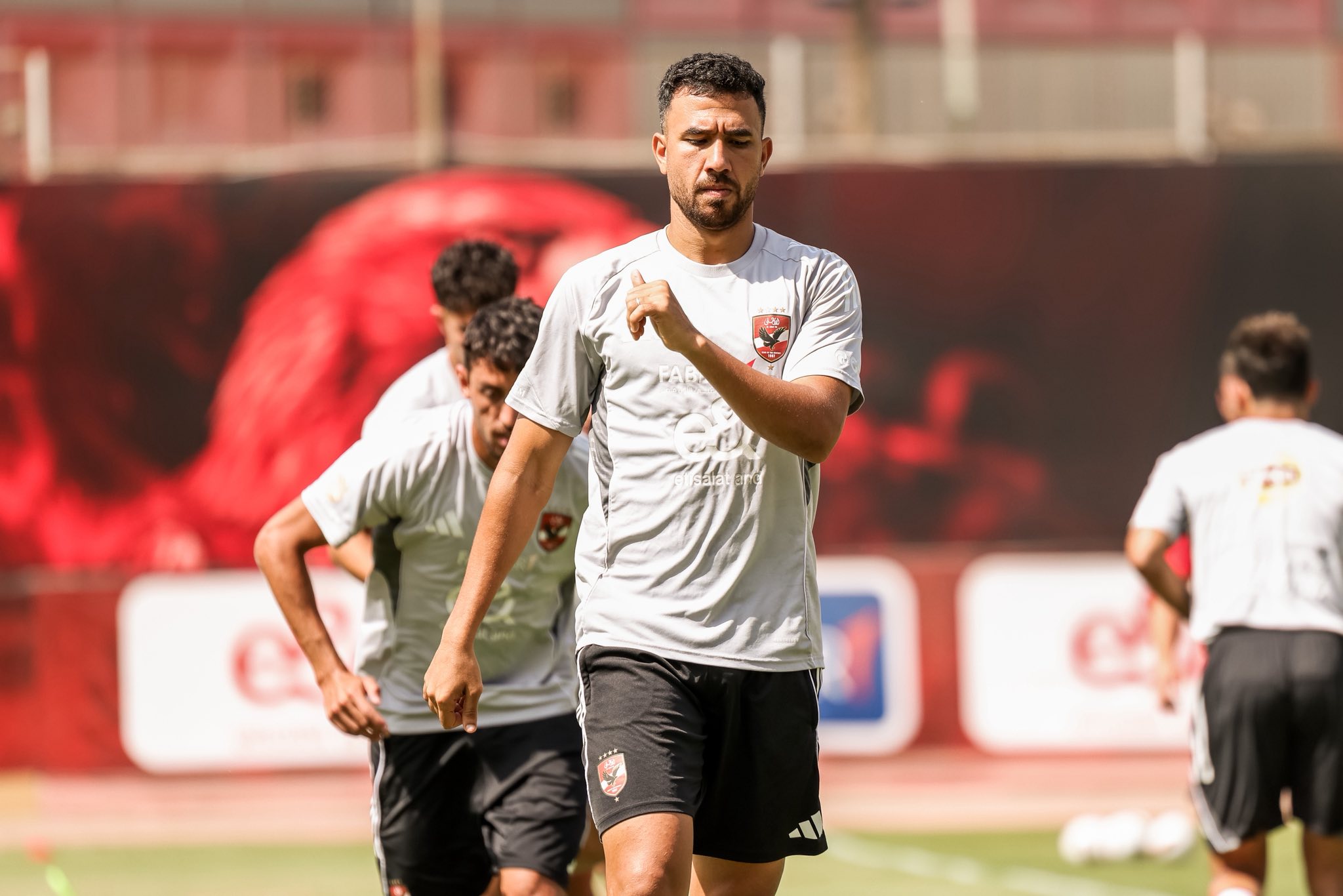 تريزيجيه تريزيجيه