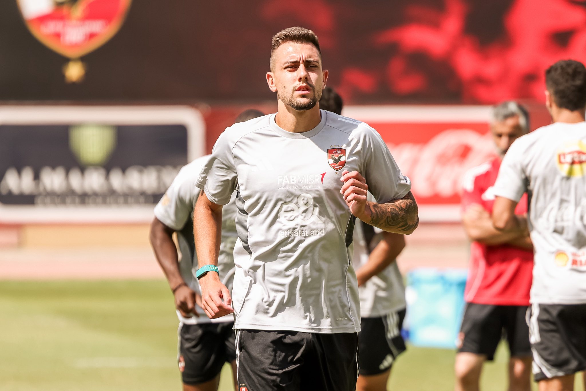 جراديشار جراديشار