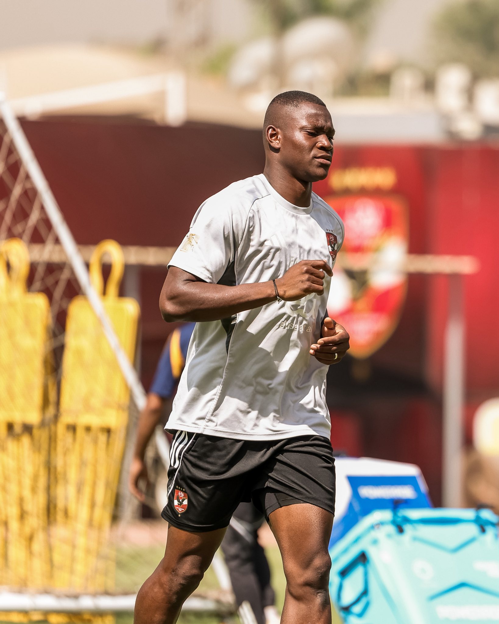 ديانج ديانج