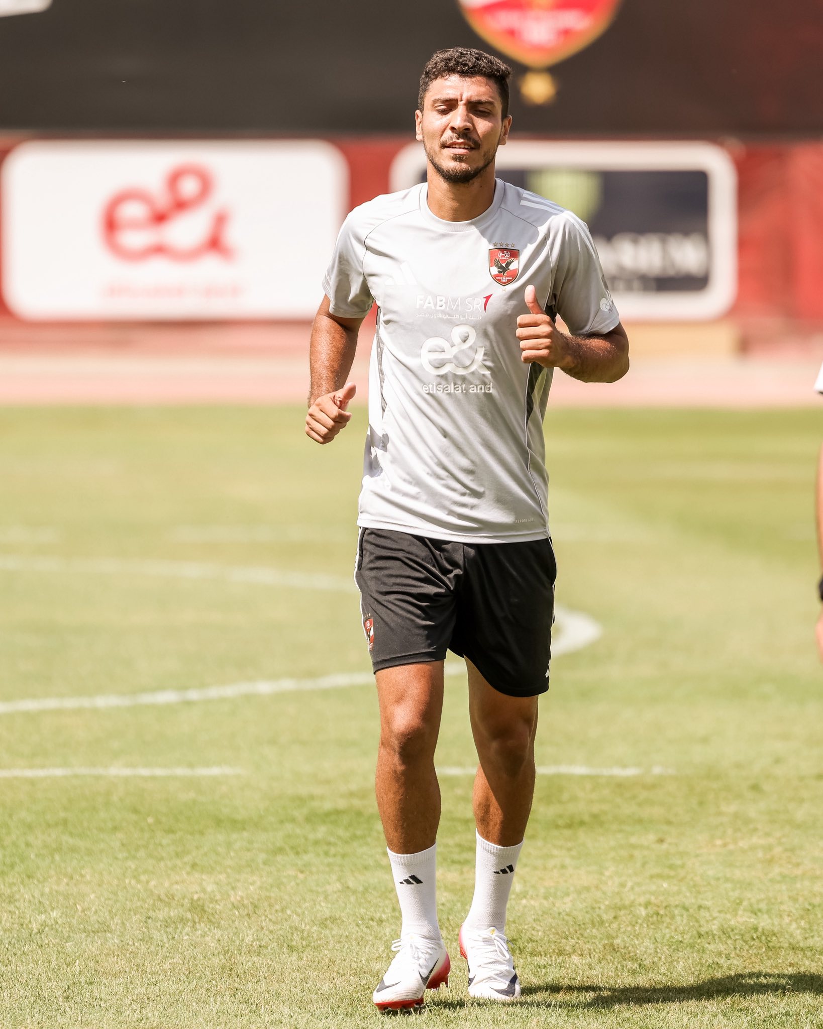 محمد شريف من مران الأهلي اليوم
