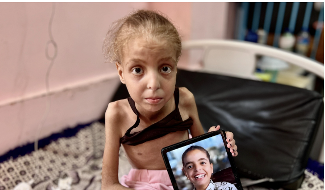 الطفلة هدى أبو النجا