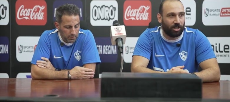 يانيك فيريرا خلال مؤتمر مباراة الزمالك ومودرن سبورت (2)
