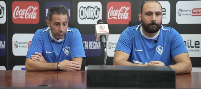 يانيك فيريرا أثناء مؤتمر مباراة الزمالك ومودرن سبورت