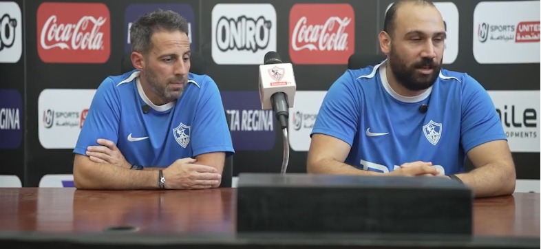 يانيك فيريرا خلال مؤتمر مباراة الزمالك ومودرن سبورت (1)