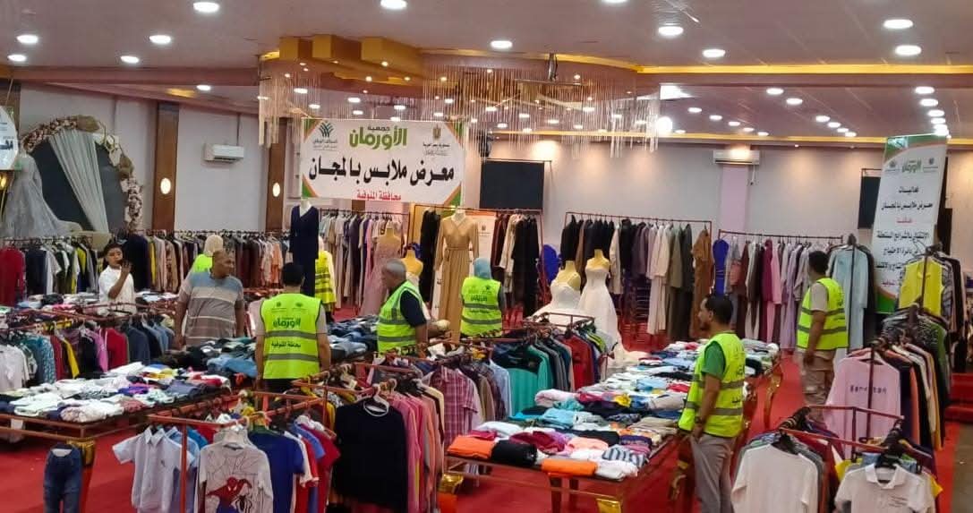 0c61ffce-3a27-4339-b692-5ddd951297bc 0c61ffce-3a27-4339-b692-5ddd951297bc