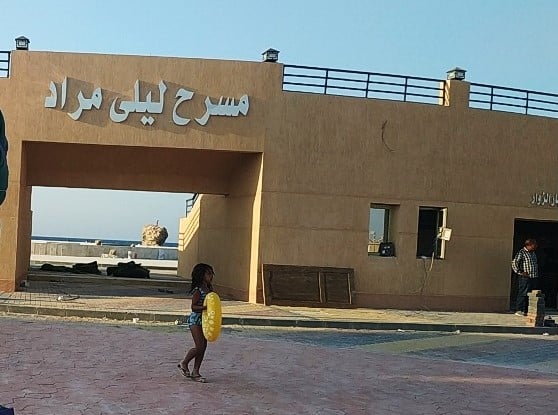 هنا شاطئ الغرام أشهر شواطئ مطروح ومصر (7)