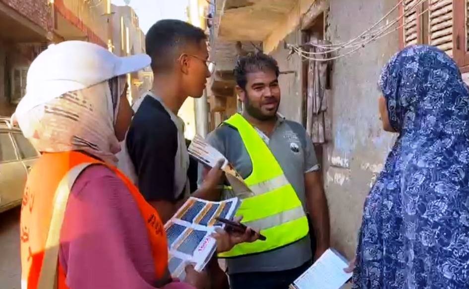 حملات طرق الأبواب 