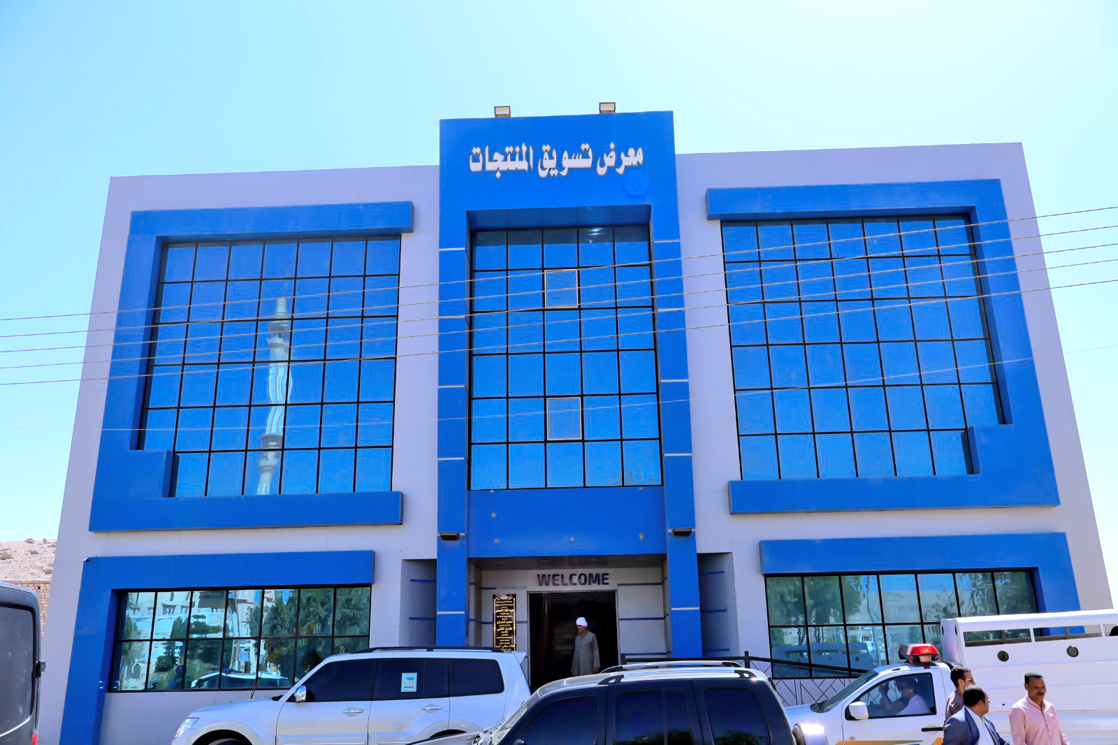 الشكل العام للمعرض