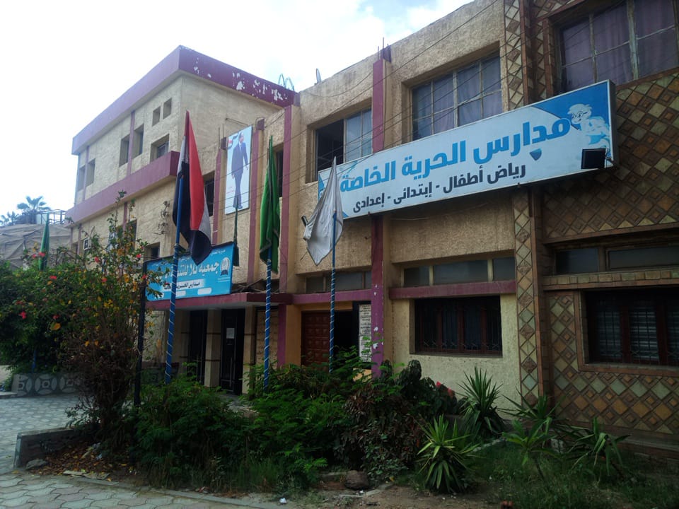 اللجان اللجان