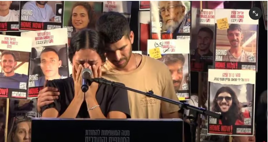 بكاء عائلات الأسرى بكاء عائلات الأسرى