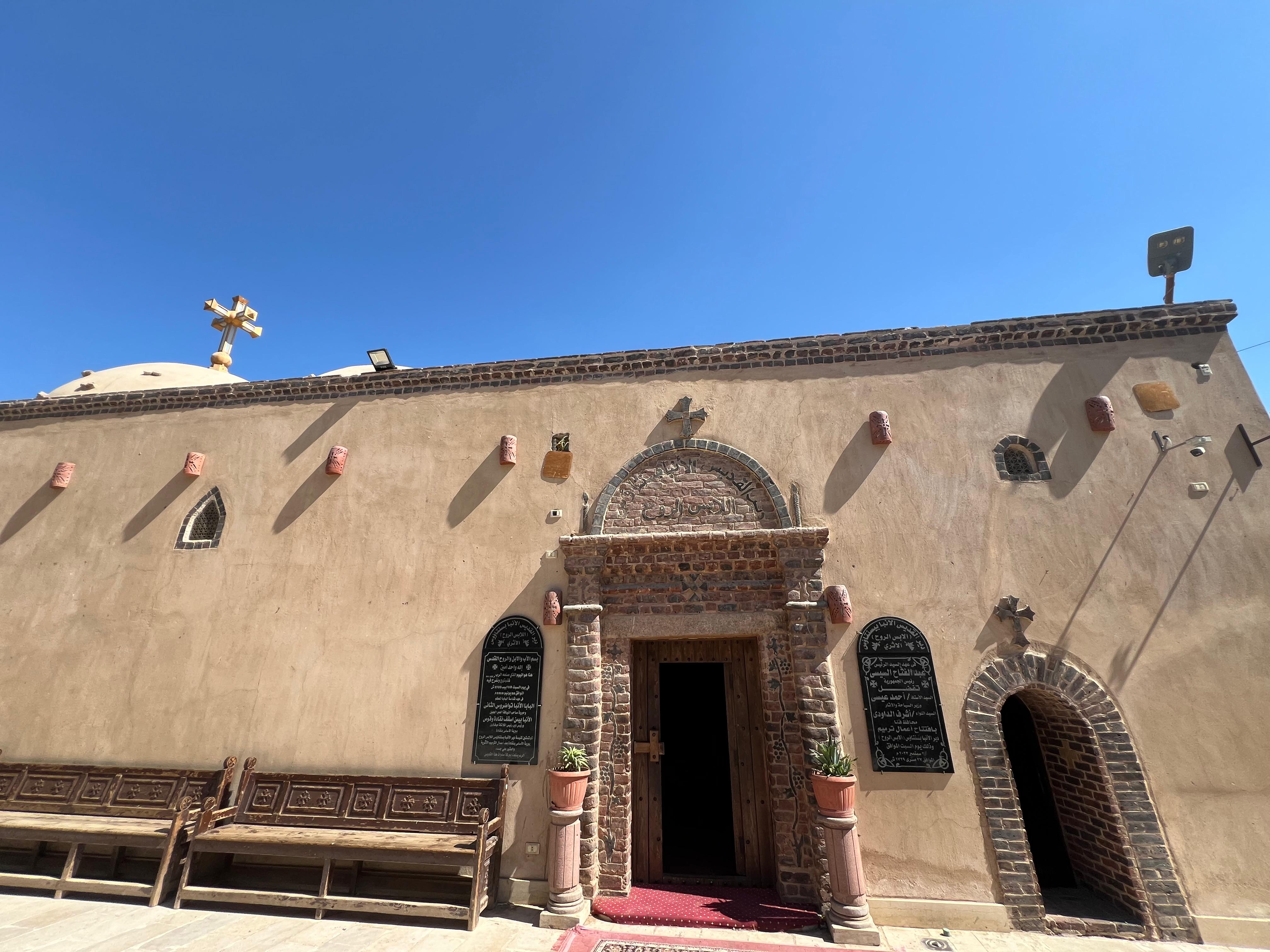 دير بسنتاؤس بقنا