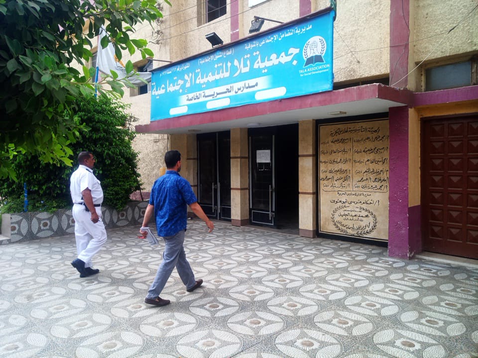 اللجان الانتخابية _1 اللجان الانتخابية _1