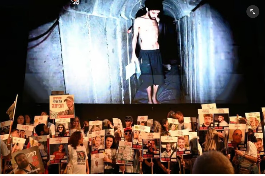 مظاهرات وسط تل أبيب مظاهرات وسط تل أبيب