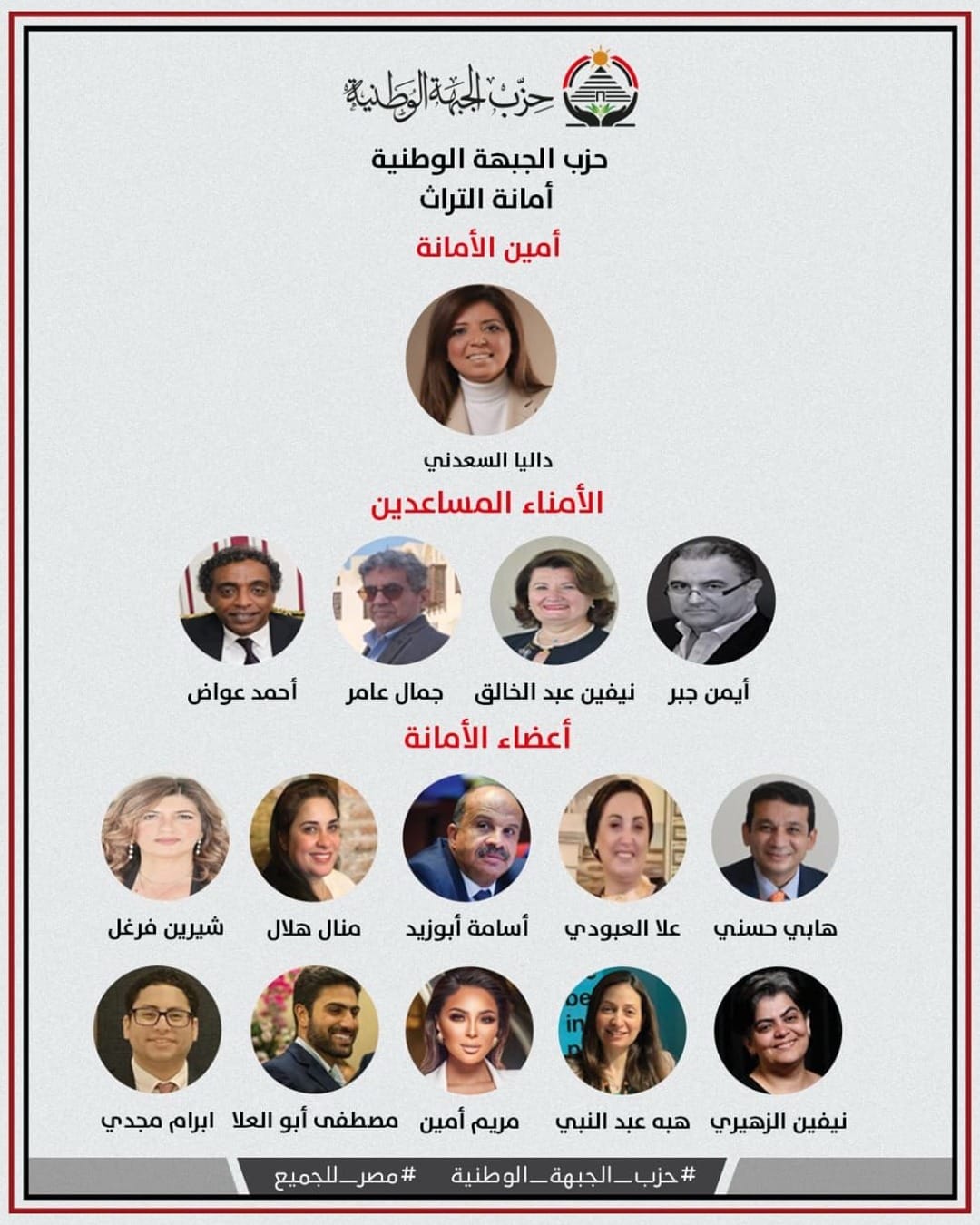 WhatsApp Image 2025-08-02 at 6.51.38 PM