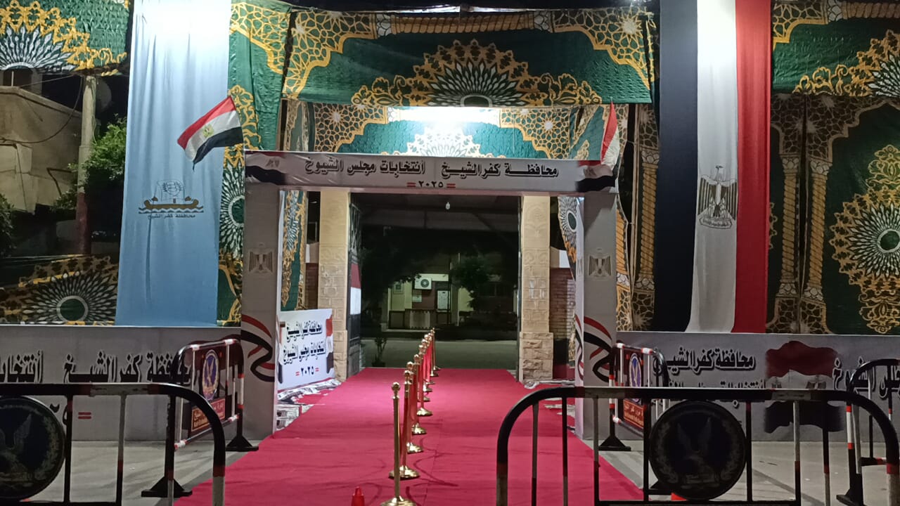 جانب من التجهيزات بمدرسة الدكتور أحمد زويل بدسوق