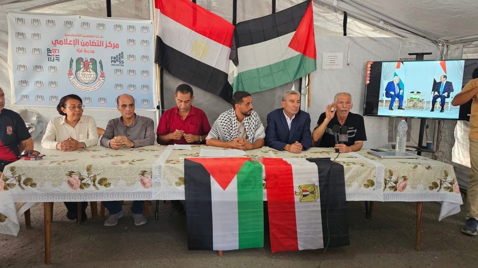 مؤتمر صحفي بمشاركة نخب وطنية فلسطينية في غزة