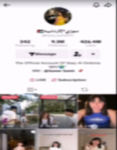 بببببب