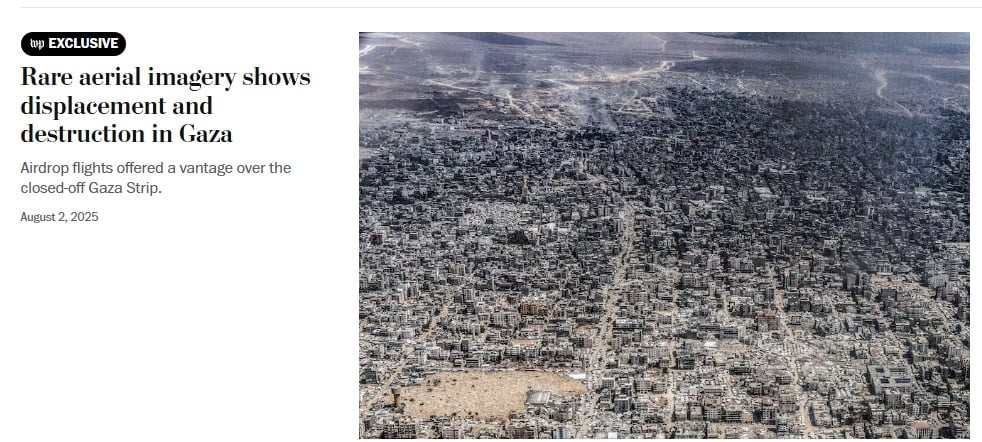 واشنطن بوست واشنطن بوست