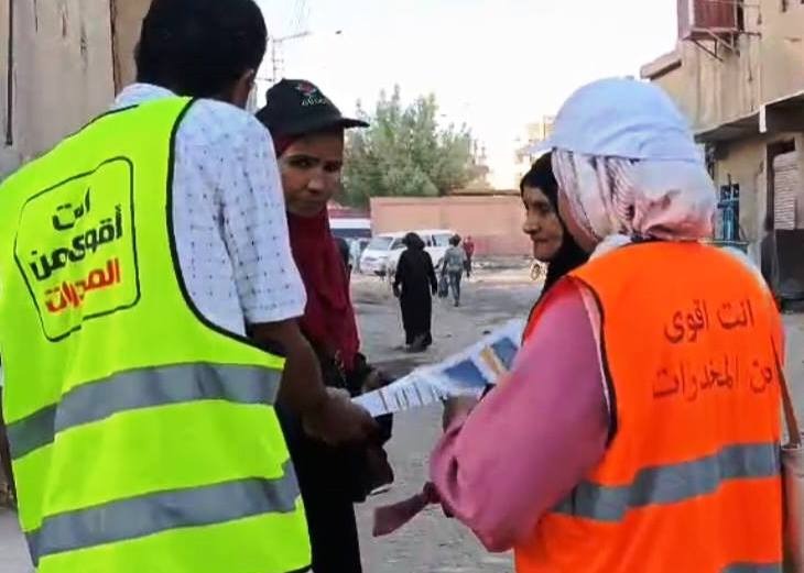 توعية السيدات وكبار السن 