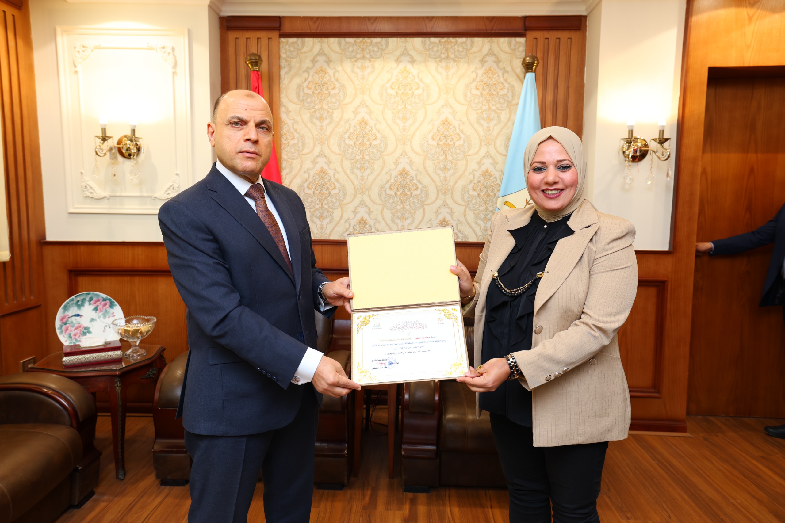 تكريم مروة سعيد الهطيل وكيل إدارة الاستثمار