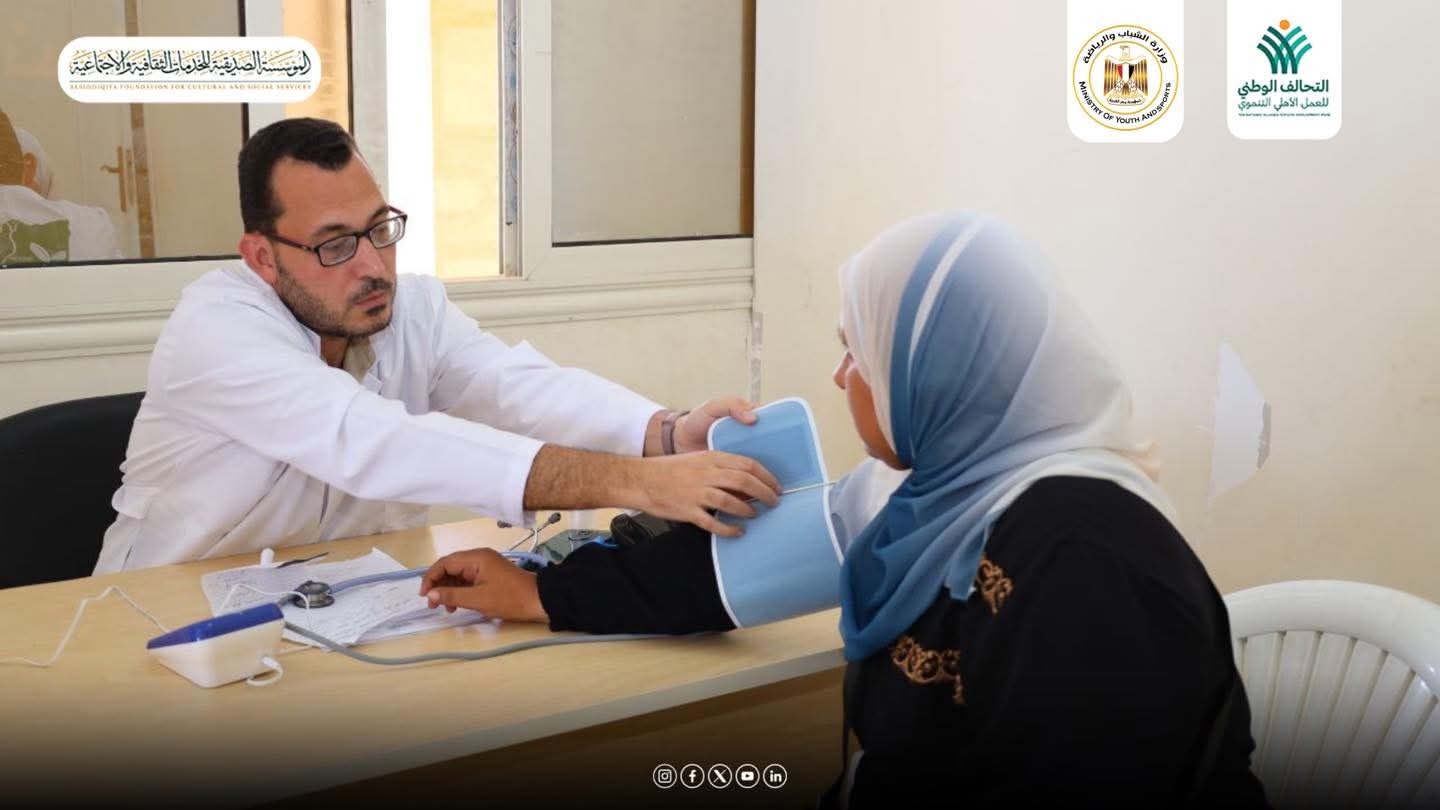 قافلة طبية من الصديقية ومصر الخيرعضوي التحالف الوطني لدعم الرعاية الصحية المجانية (4)