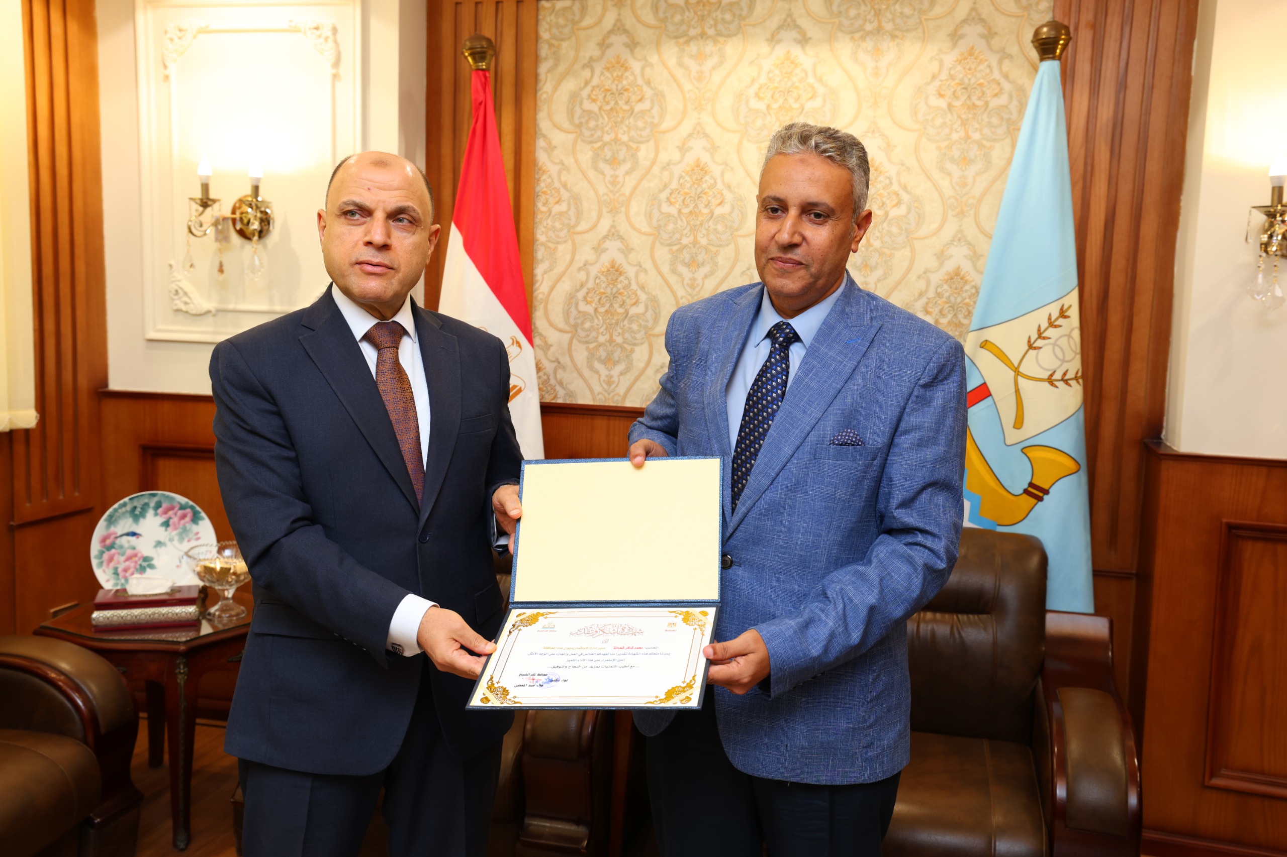 تكريم محمد شاكر  مدير إدارة الإستثمار