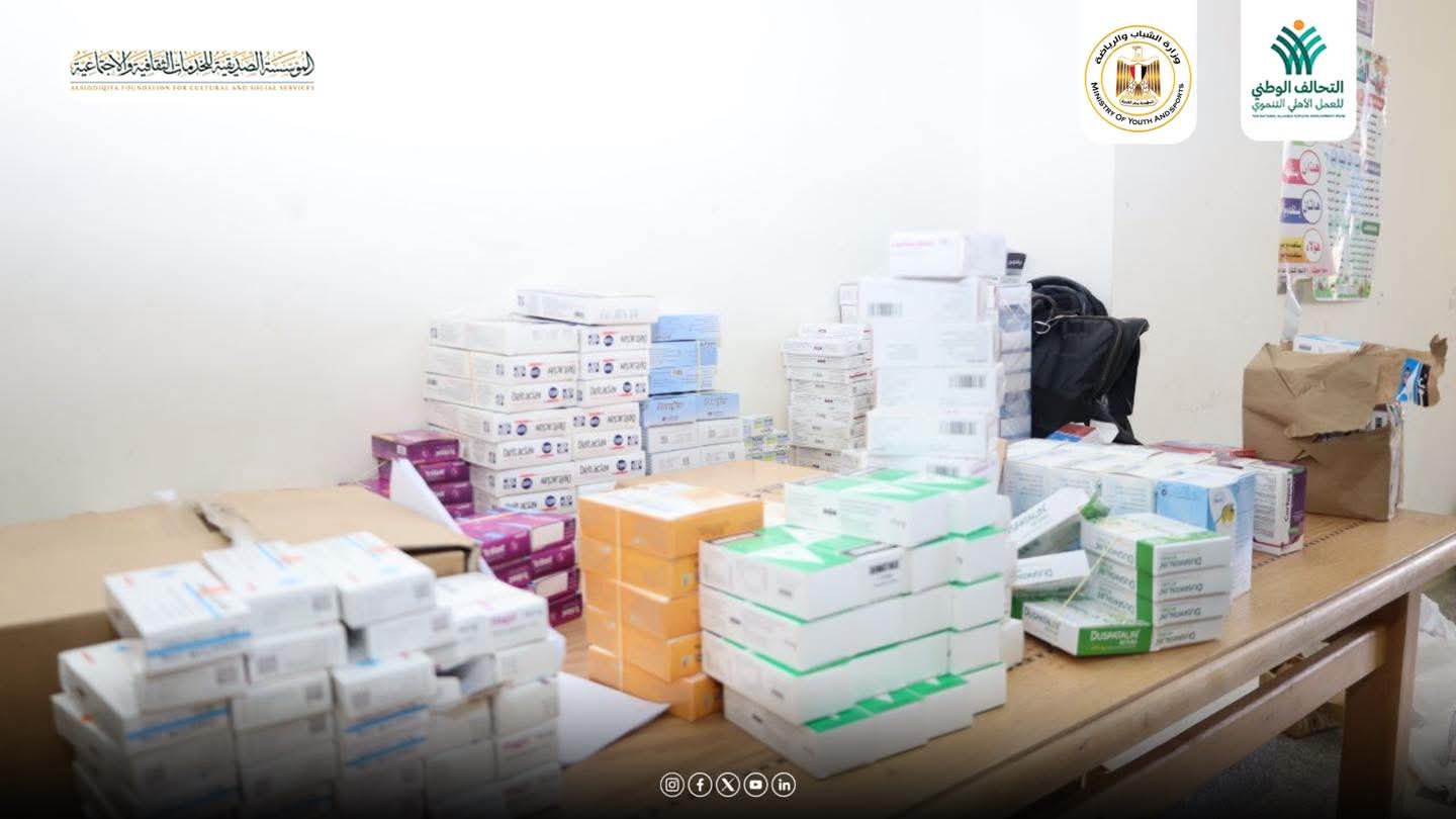 قافلة طبية من الصديقية ومصر الخيرعضوي التحالف الوطني لدعم الرعاية الصحية المجانية (3)