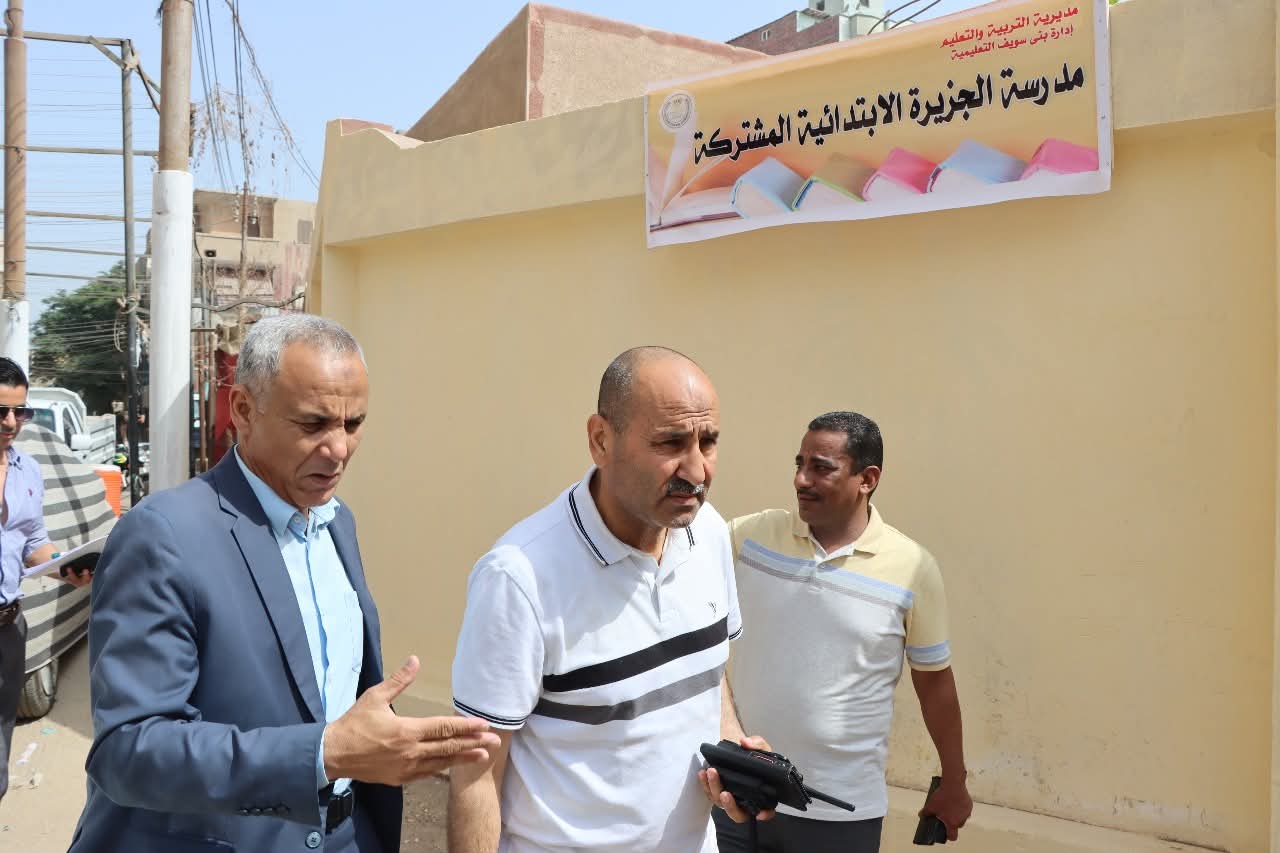 السكرتير العام لمحافظة بنى سويف السكرتير العام لمحافظة بنى سويف