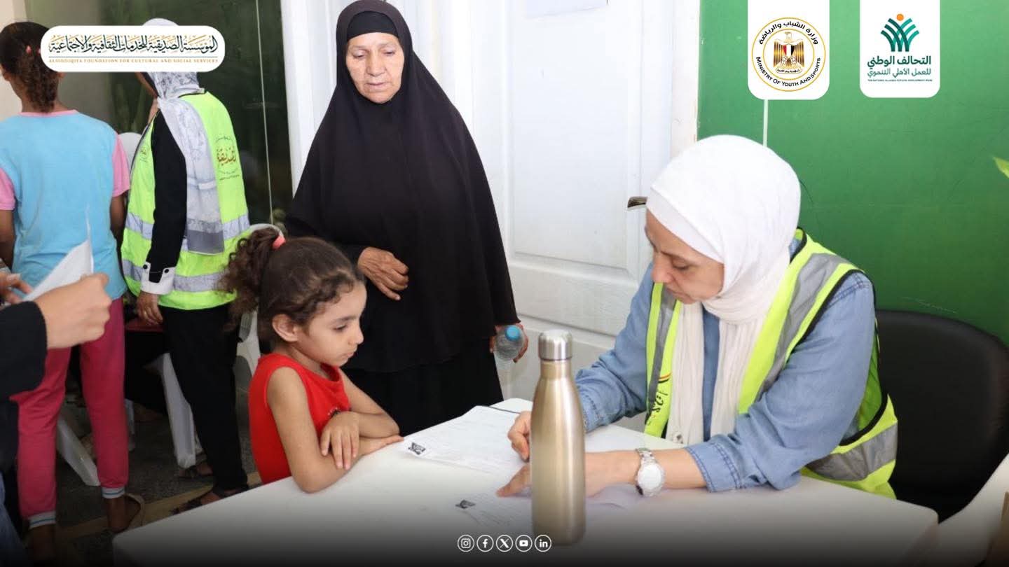 قافلة طبية من الصديقية ومصر الخيرعضوي التحالف الوطني لدعم الرعاية الصحية المجانية (1)